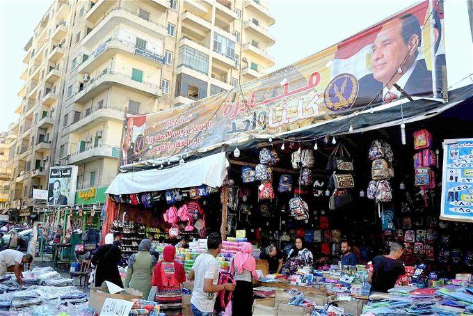 أخبار مصر | أماكن مبادرة كلنا واحد 2024 في الجيزة والقاهرة.. هتشتري منها السلع بأسعار مخفضة