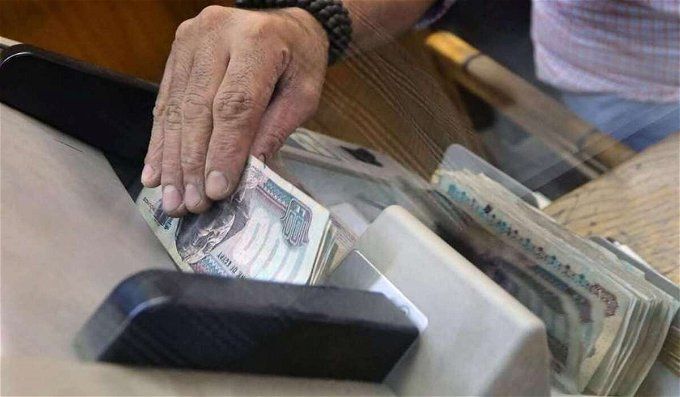 موعد صرف المرتبات والمعاشات