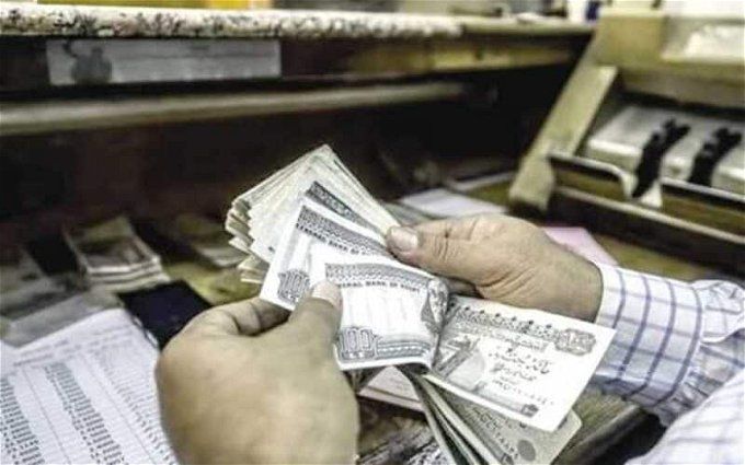 موعد صرف المرتبات والمعاشات