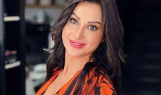 شاهد .. كاتيا خطيبة إبن إيلي صعب في لقطات من حياتها الخاصة .. وهذه اهتماماتها