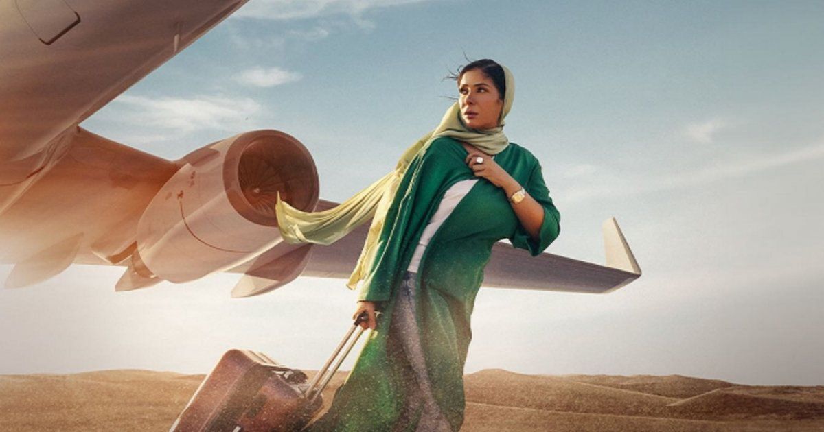 شاهد .. فيلم "رحلة 404" يحافظ على مستواه في دور العرض السينمائية و هذا ما حققه يوم أمس