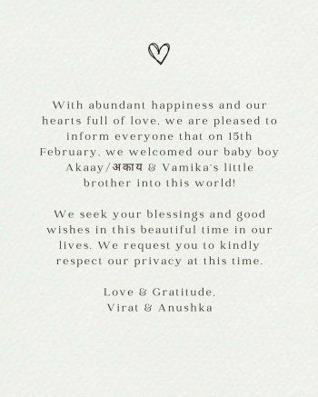 شاهد .. أنوشكا شارما تعلن عن قدوم طفلها الثاني.. وتكشف عن اسمه