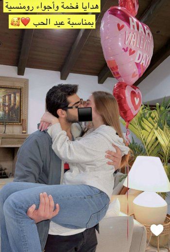 شاهد .. قبلة حميمة بين إبن هند القحطاني وحبيبته..بالصورة