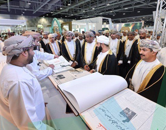 الذكاء الاصطناعي سمة معرض مسقط الدولى للكتاب