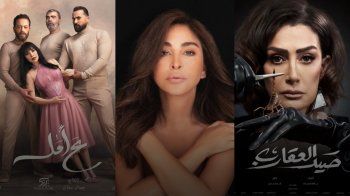 شاهد .. إليسا تغني شارة مسلسل "ع أمل" لـ ماغي بو غصن وعمار شلق وبديع أبو شقرا ومهيار خضور