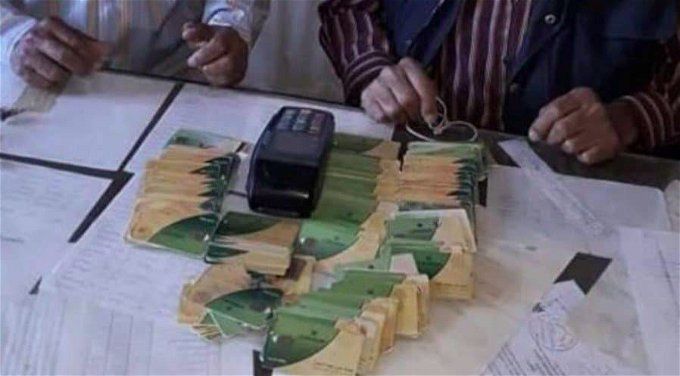 زيادة الدعم على بطاقات التموين بقيمة 100 جنيه