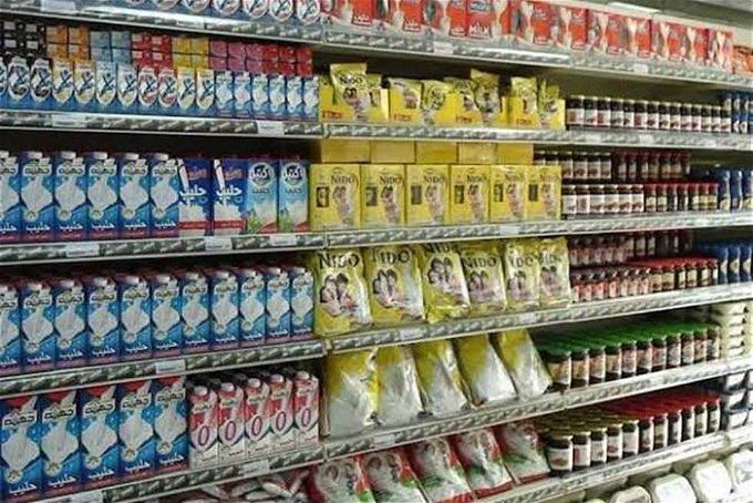 أسعار السلع بعد الانخفاض في الأسواق