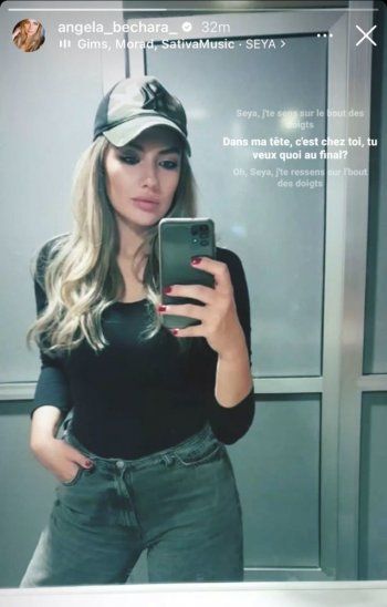 شاهد .. أحدث ظهور لـ أنجيلا بشارة طليقة وائل كفوري ..والجمهور يشيد بجمالها!- بالصورة