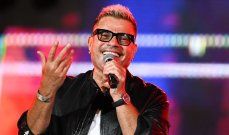 شاهد .. " الحياة ما بعد الذات " معرض كرستين صافتلي الفردي الأول