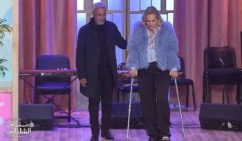 شاهد .. شيرين رضا تتعرض لحادثة خلال التصوير.. ولا تستطيع المشي من دون عكازات! - بالصورة