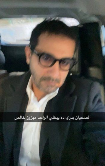 شاهد .. بالصورة- أحمد حلمي يمازح متابعيه: الواحد مهزوز