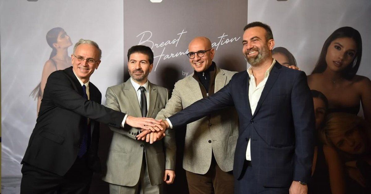 شاهد .. خاص وبالفيديو - Mia Femtech أول إجراء طبي لتكبير صدر المرأة من دون جراحة .. وهذا ما كشفه الدكاترة ابراهيم ملكي ووليم وطفة ومحمد قديح