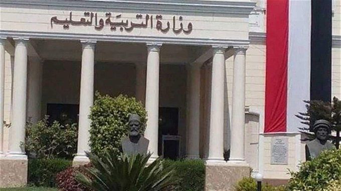 أخبار مصر | موعد امتحانات الثانوية العامة 2024.. «وزارة التربية والتعليم تحسم الأمر»