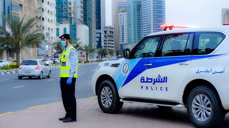 99.7 % نسبة الشعور بالأمان في إمارة الشارقة