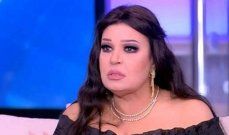 شاهد .. بالرغم من الإجماع على حرفية الأبطال.. الجمهور يؤكد: "نهاية مخيبة للآمال في الخائن"