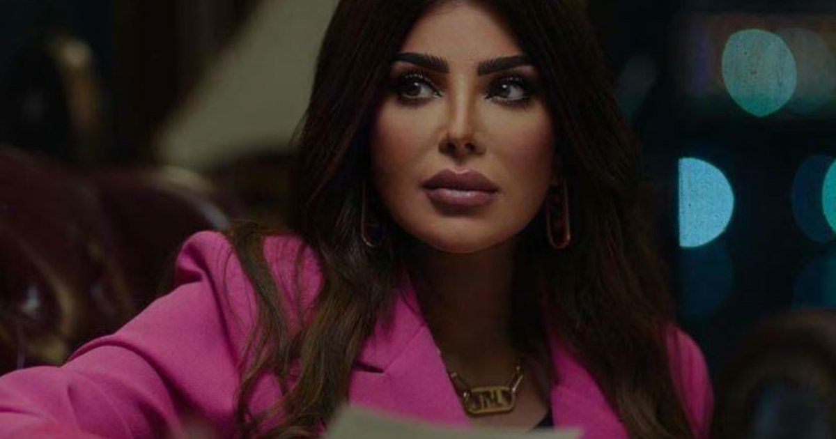 شاهد .. إلهام الفضالة تشوّق متابعيها لمسلسل "بعد غيابك عني" وإليكم برومو العمل-بالفيديو