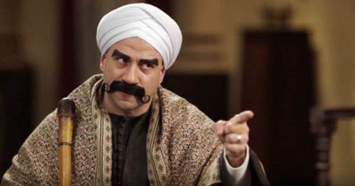 شاهد .. طرح البرومو التشويقي الرسمي لمسلسل الكبير أوي 8 - بالفيديو