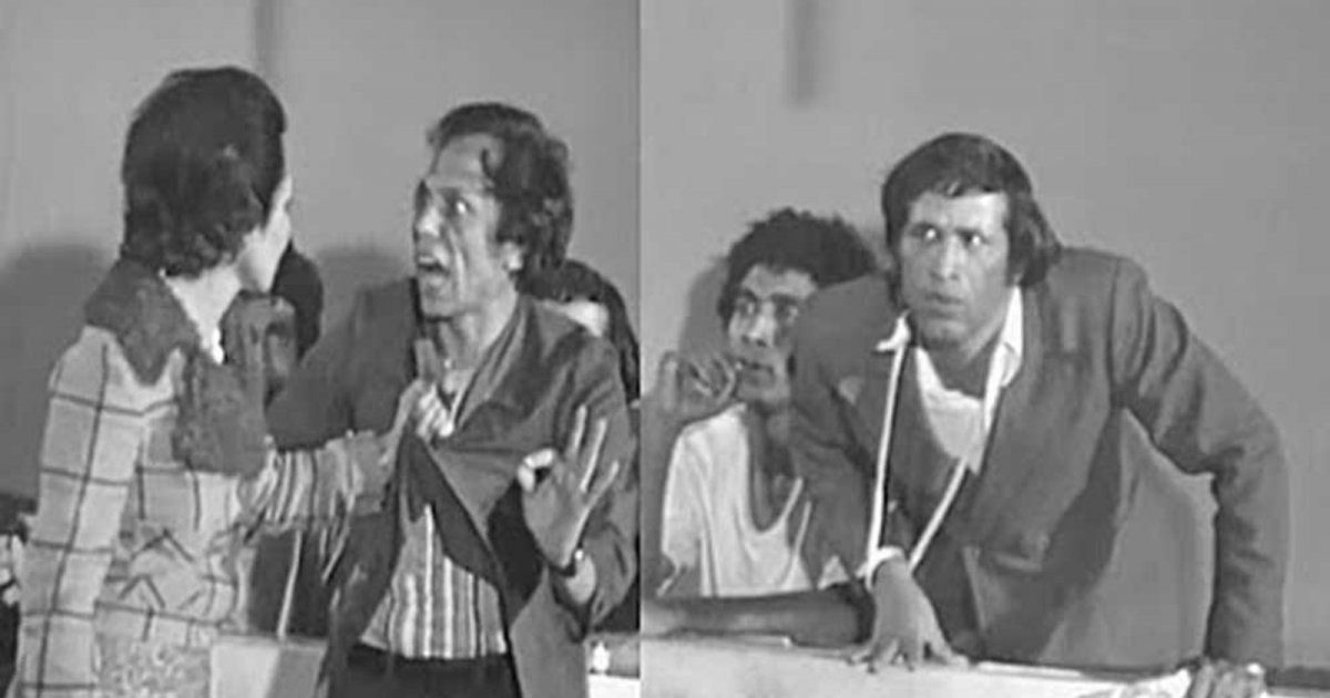 شاهد .. الذكاء الإصطناعي يحول مشهداً من مسرحية مدرسة المشاغبين الى اللغة الإنغليزية - بالفيديو