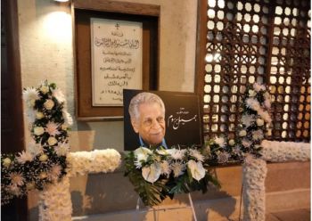 شاهد .. مراسم عزاء الراحل جميل برسوم بحضور عدد من الفنانين والممثلين - بالصورة