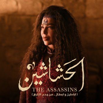 شاهد .. هكذا ستطل سوزان نجم الدين في الموسم الرمضاني المقبل- بالصورة