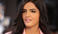 شاهد .. عقد قران زميلنا في موقع "الفن" المصور عمر طبارة على الدكتورة راغدة الأروادي-بالصور