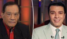 شاهد .. هيفا وهبي تحبس الأنفاس بإطلالة جديدة-بالصور