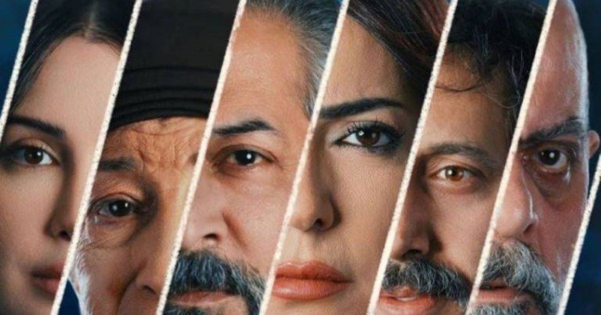 شاهد .. " أغمض عينيك " يضيء على قضايا المجتمع من منظور أخلاقي وإنساني