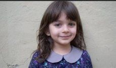 شاهد .. نسرين طافش تتناول وجبة الصباح الأخيرة قبل رمضان من أمام نهر النيل - بالصور