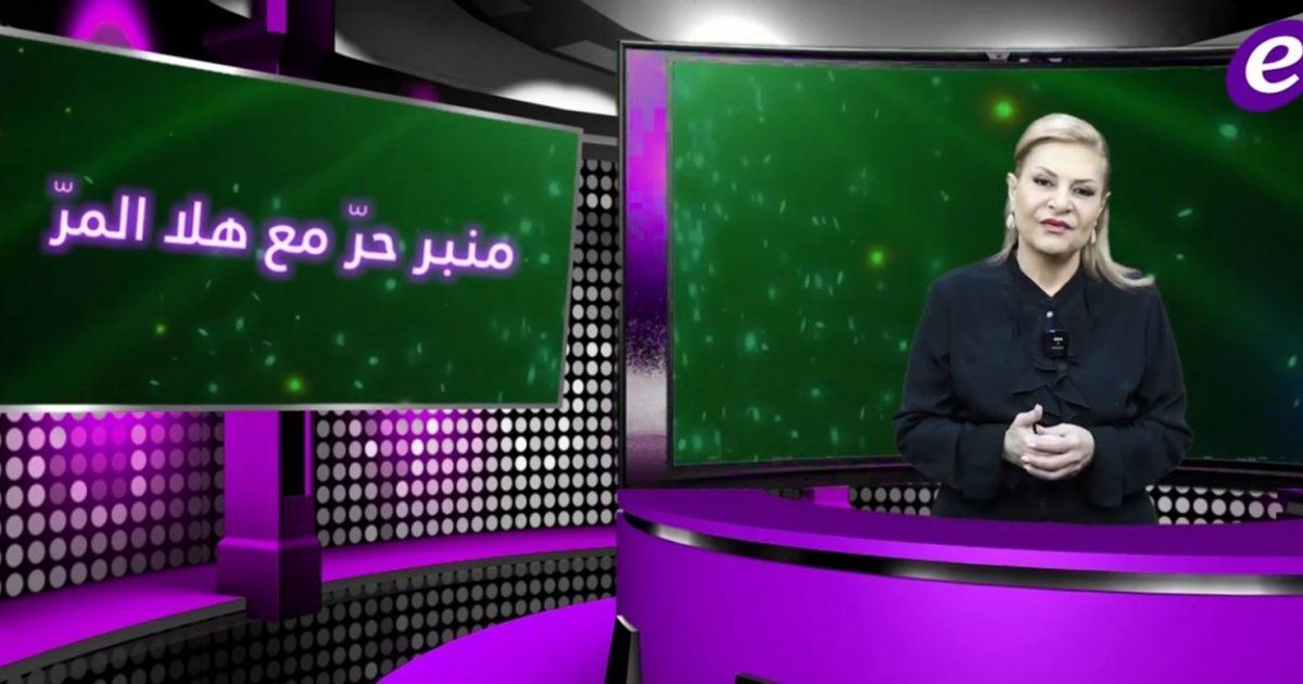 شاهد .. خاص بالفيديو- هلا المر تتحدث عن وضعها الصحي بعد خضوعها لعمليتين جراحيتين وهذا ما قالته عن شيرين ونادين نسيب نجيم