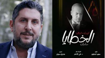 شاهد .. بعد مضي 8 أعوام على تصويره.. مسلسل يجمع الراحلين فادي إبراهيم ومحمد قنوع يبصر النور