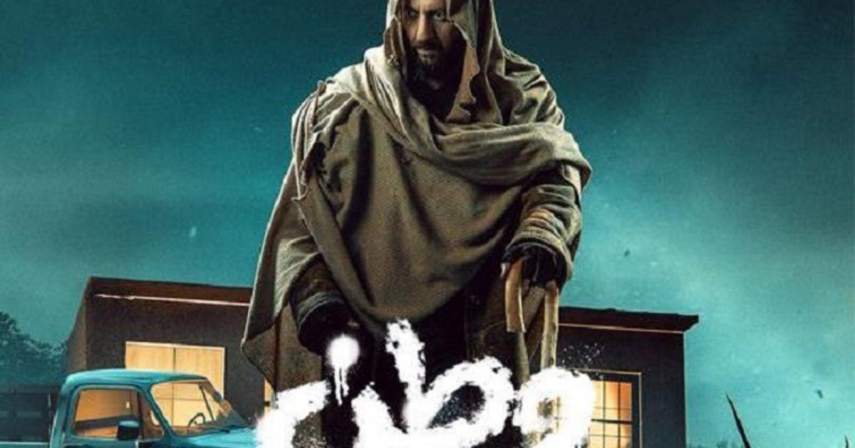 شاهد .. بعد النجاح الساحق للجزء الأول " وطن 2 " .. مواجهة مع الدولة العميقة