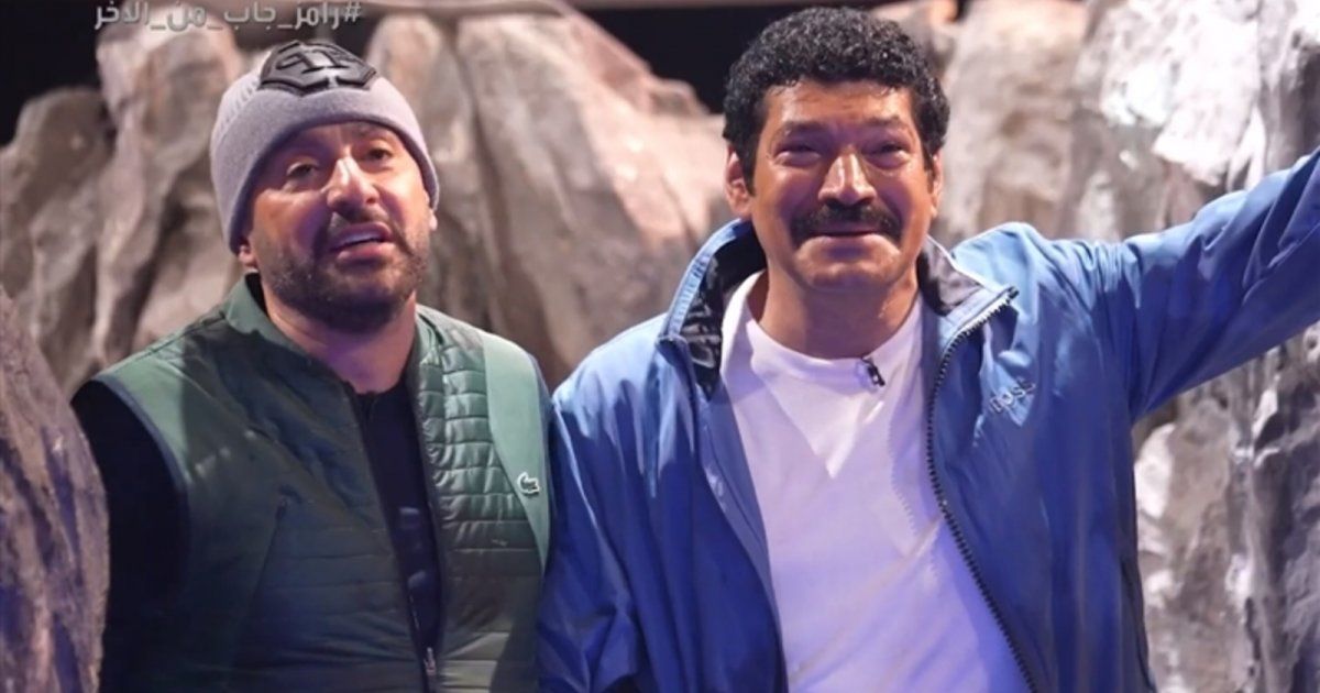 شاهد .. أبطال مسلسل العتاولة "أحمد السقا" و"باسم سمرة" ضحايا رامز جلال في برنامج "رامز جاب من الآخر" - بالفيديو