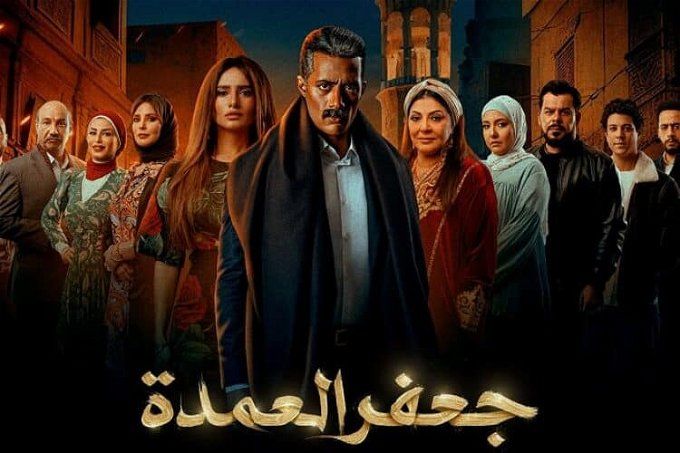 مصير الجزء الثاني من مسلسل جعفر العمدة.. بطولة محمد رمضان بعد تصدر التريند