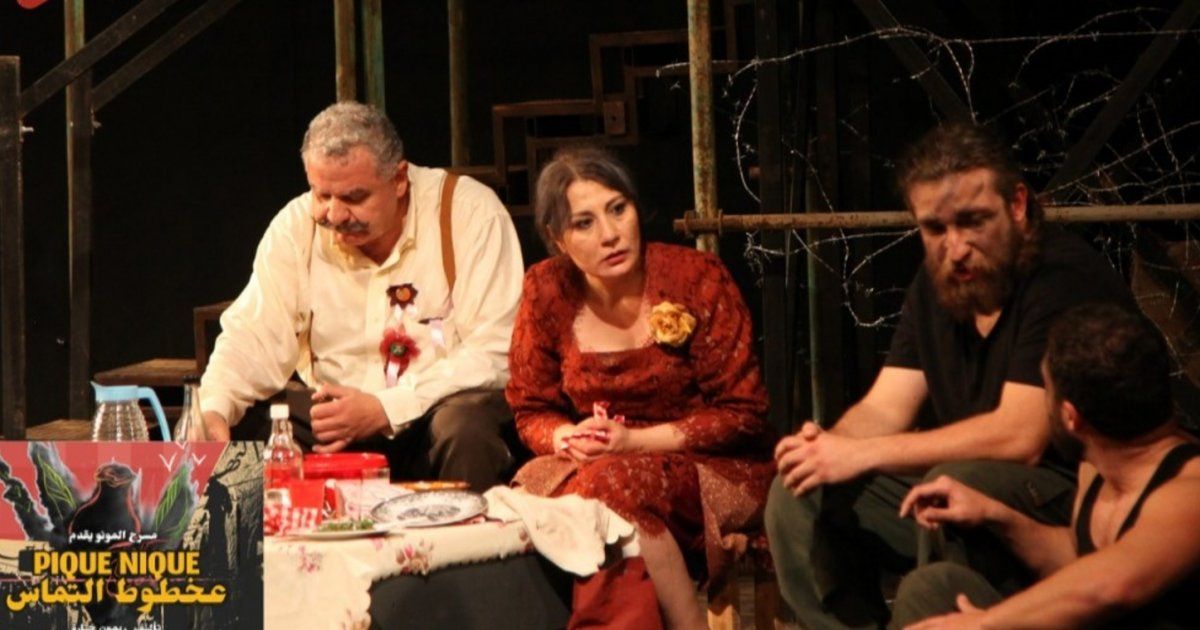 شاهد .. خاص - مسرحية " بيك نيك عخطوط التماس " أعادت إخراجها جوليا قصار وأوصلت عمل ريمون جبارة بإتقان