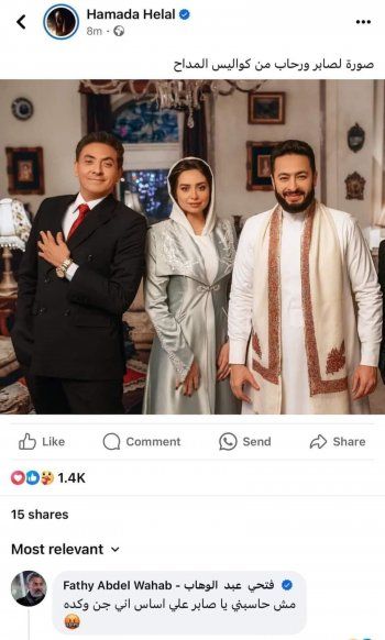 شاهد .. فتحي عبد الوهاب يمازح حمادة هلال على خلفية صورة من كواليس "المداح - أسطورة العودة"