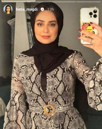 شاهد .. بالصورة- هبة مجدي بالحجاب وجمالها حديث المتابعين