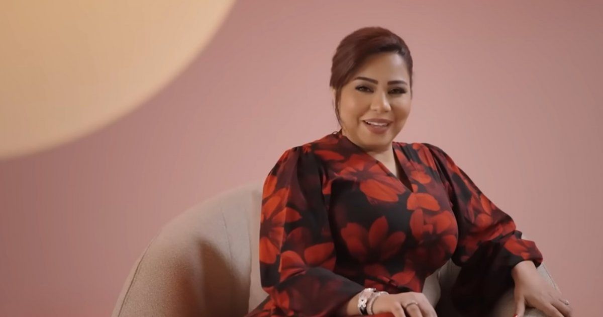 شاهد .. سعر خيالي لساعة شيرين عبد الوهاب .. والجمهور في حالة ذهول