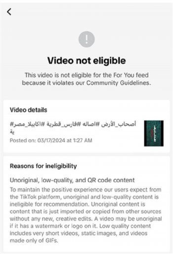 شاهد .. أصالة تعايد والدتها بعيد الأم.. ومجموعة صور مميزة لهما سوياً