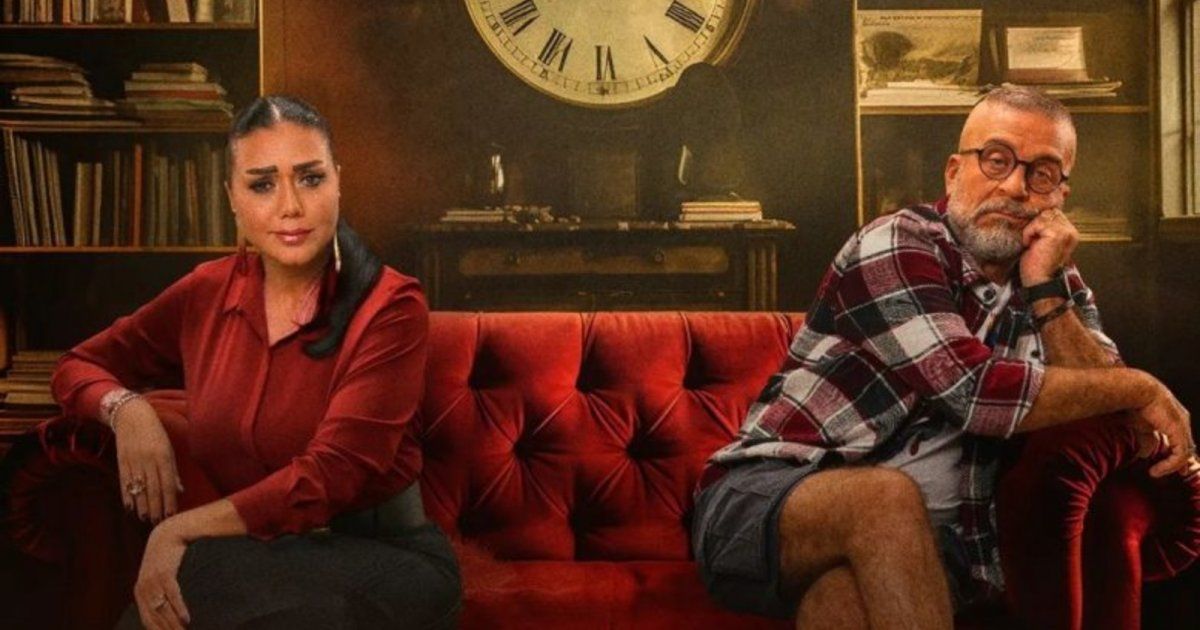 شاهد .. طرح أغنية شارة مسلسل "بقينا اتنين" .. "حبنا وحكاياته" - بالفيديو