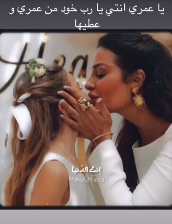 شاهد .. بالصور- نادين نسيب نجيم تحتفل بعيد ميلاد ابنتها