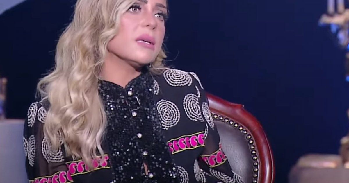 شاهد .. ريم البارودي تعترف بندمها على مسامحة ريهام سعيد:"أنا اتغدر بيا"-بالفيديو