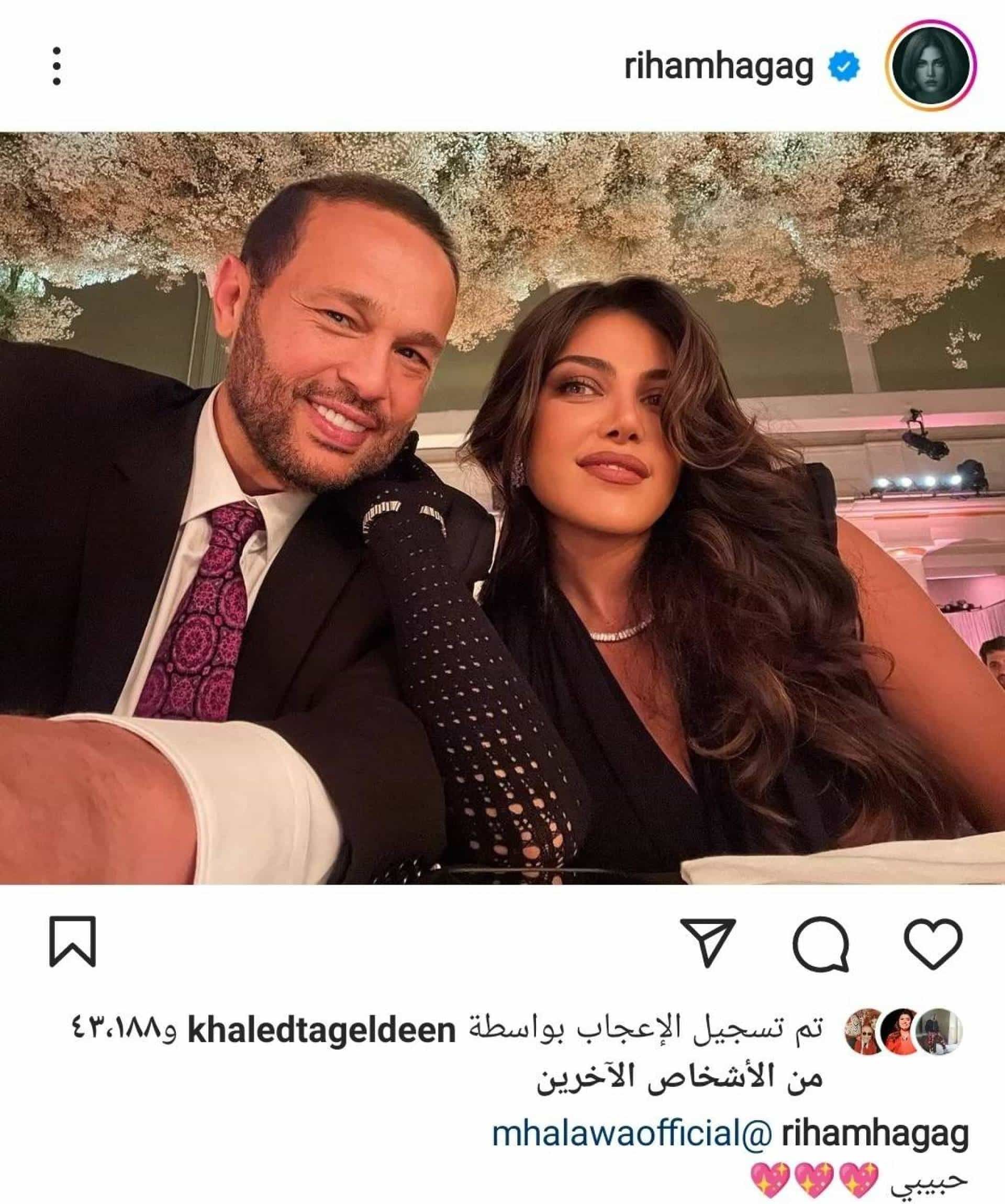 سبب تعرض ريهام حجاج لهجوم بعد زواجها من طليق ياسمين عبد العزيز.. نكشفه لأول مرة