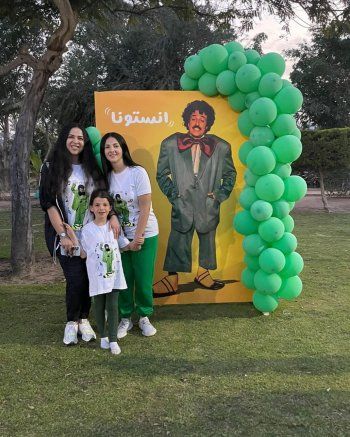 شاهد .. هكذا إحتفلت دنيا سمير غانم بعيد ميلاد شقيقتها إيمي