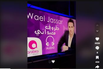 شاهد .. خاص- هكذا علق وائل جسار على نجاح أغنيتيه "كل وعد" و"ظروف معنداني".. وهذا ما قاله عن جورج وسوف