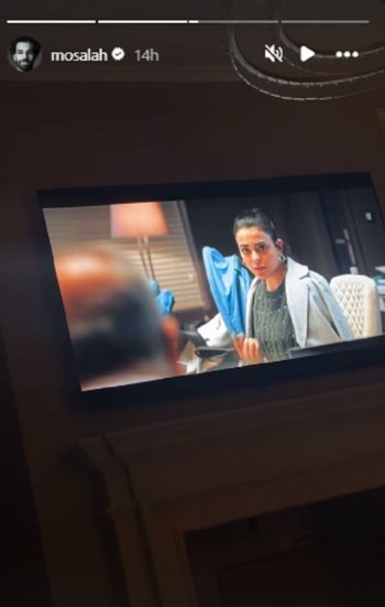 شاهد .. بعد مسلسل " كامل العدد " .. محمد صلاح يبدأ بمتابعة مسلسل مصري جديد - بالصورة