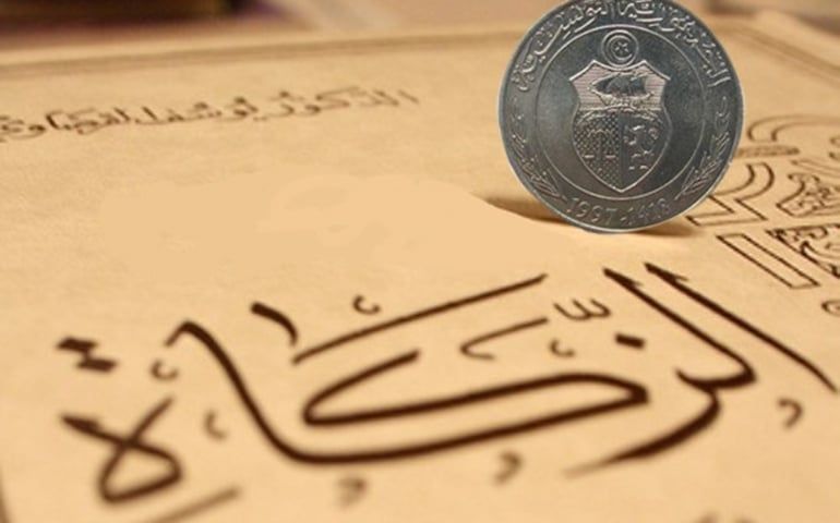 مقدار زكاة الفطر 2024 من الأرز
