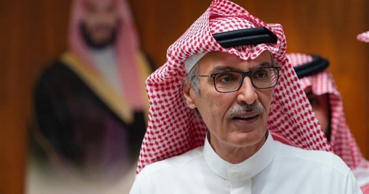 شاهد .. أحلام وعبد المجيد عبد الله وأصالة وغيرهم يتمنون الشفاء للأمير بدر بن عبد المحسن