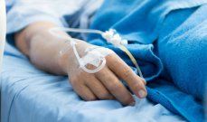 شاهد .. بالصور- بإطلالة كلكية مميزة..روان بن حسين تتألق بفستان لامع