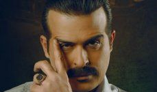 شاهد .. عمرو دياب بساعة "شوبارد ألباين إيغل" الفاخرة على مسرح الجونة وهذا سعرها المرتفع - بالصور