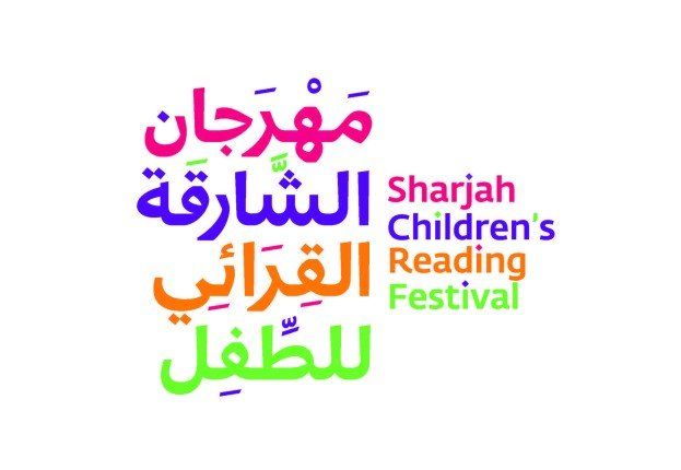 «الشارقة القرائي للطفل» يستقبل 190 مبدعًا من 25 دولة مايو المقبل